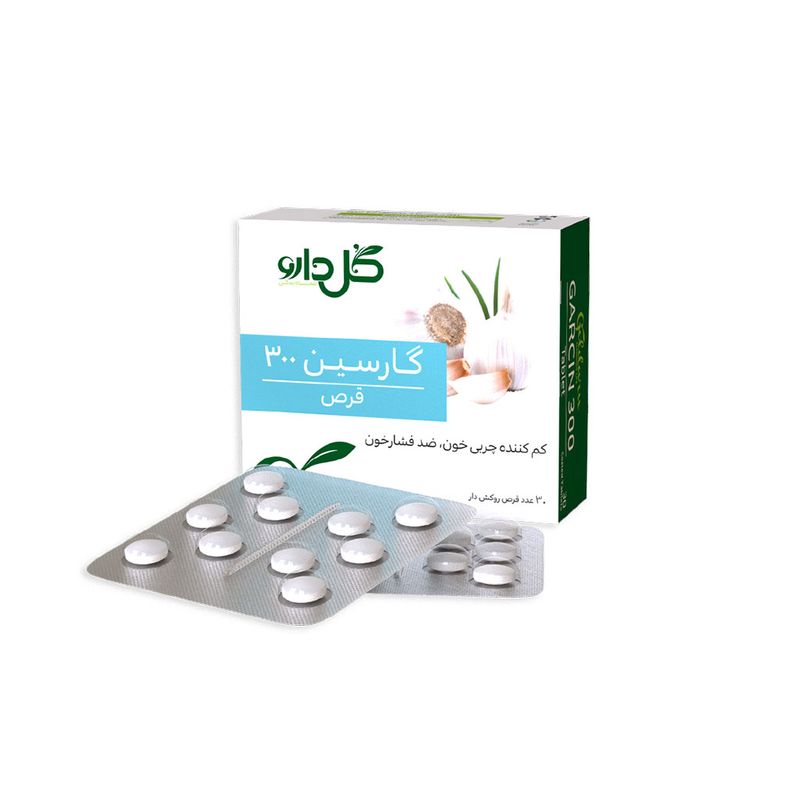 قرص گارسین گل دارو   300 میلی گرم بسته 30 عددی